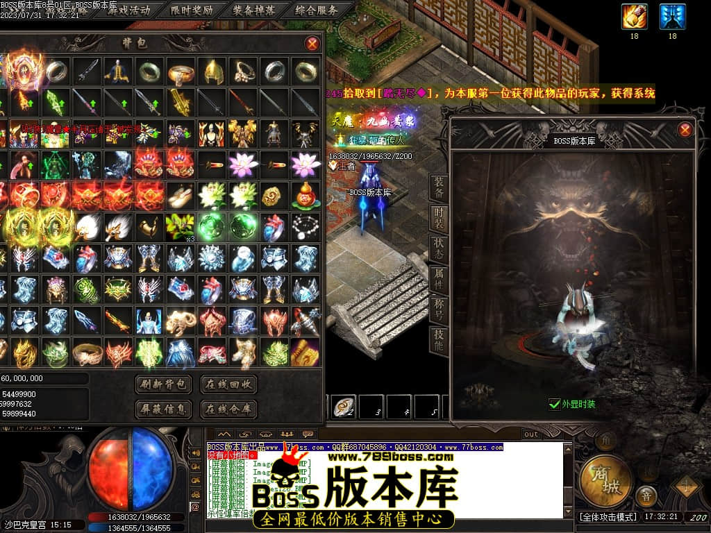 Images129压缩后.JPG