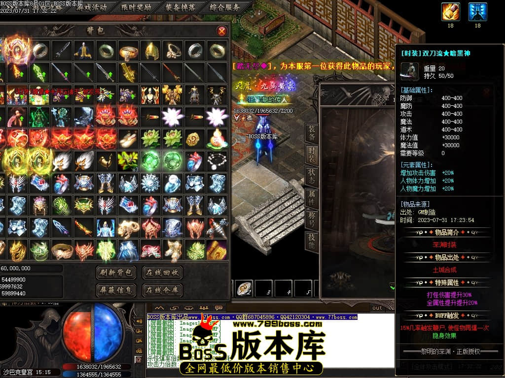 Images130压缩后.JPG