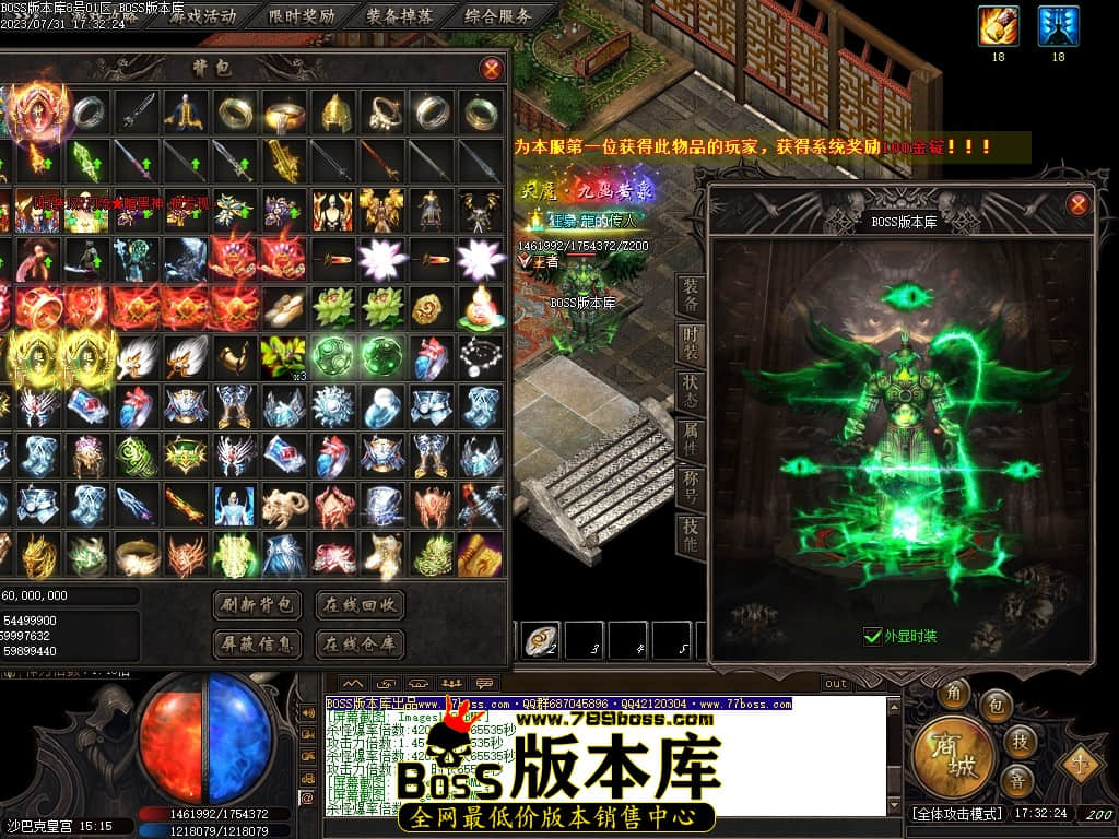 Images131压缩后.JPG