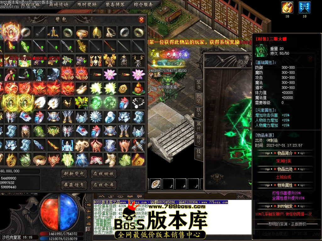 Images132压缩后.JPG