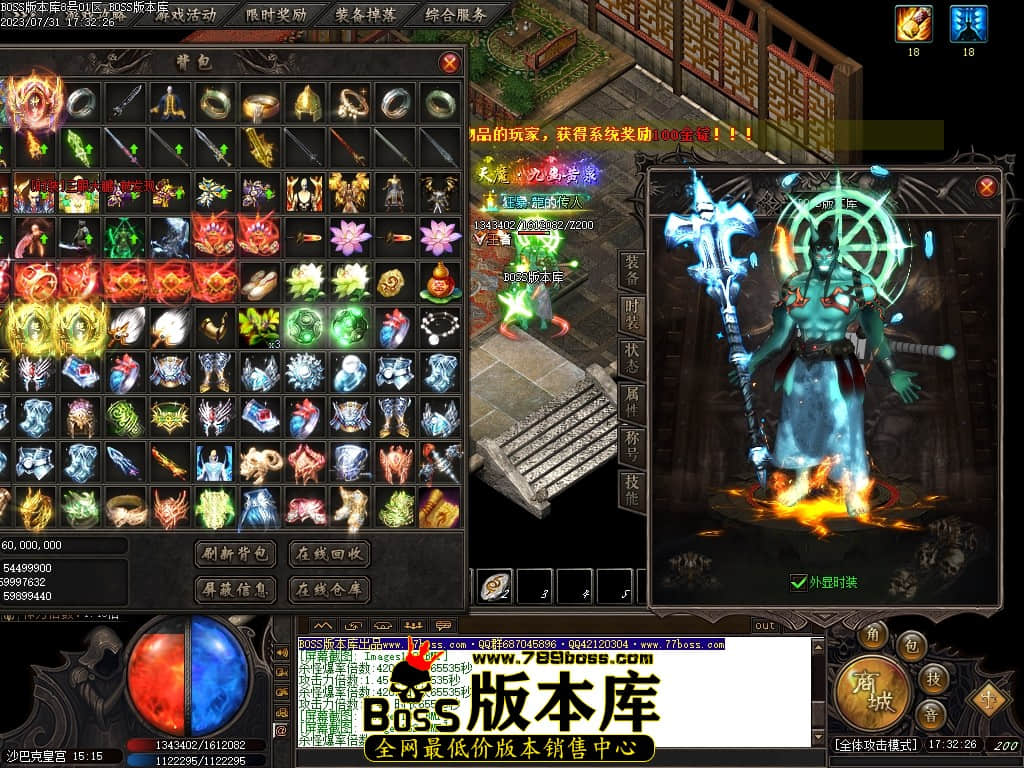 Images133压缩后.JPG