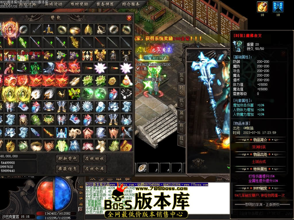 Images134压缩后.JPG