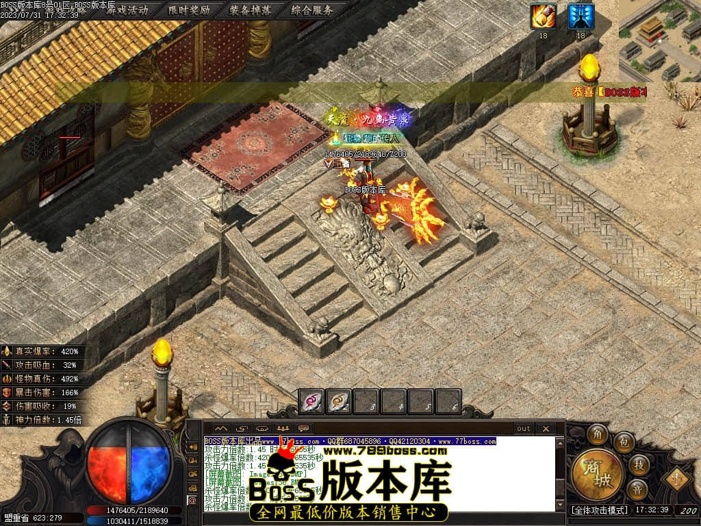 Images139压缩后.JPG