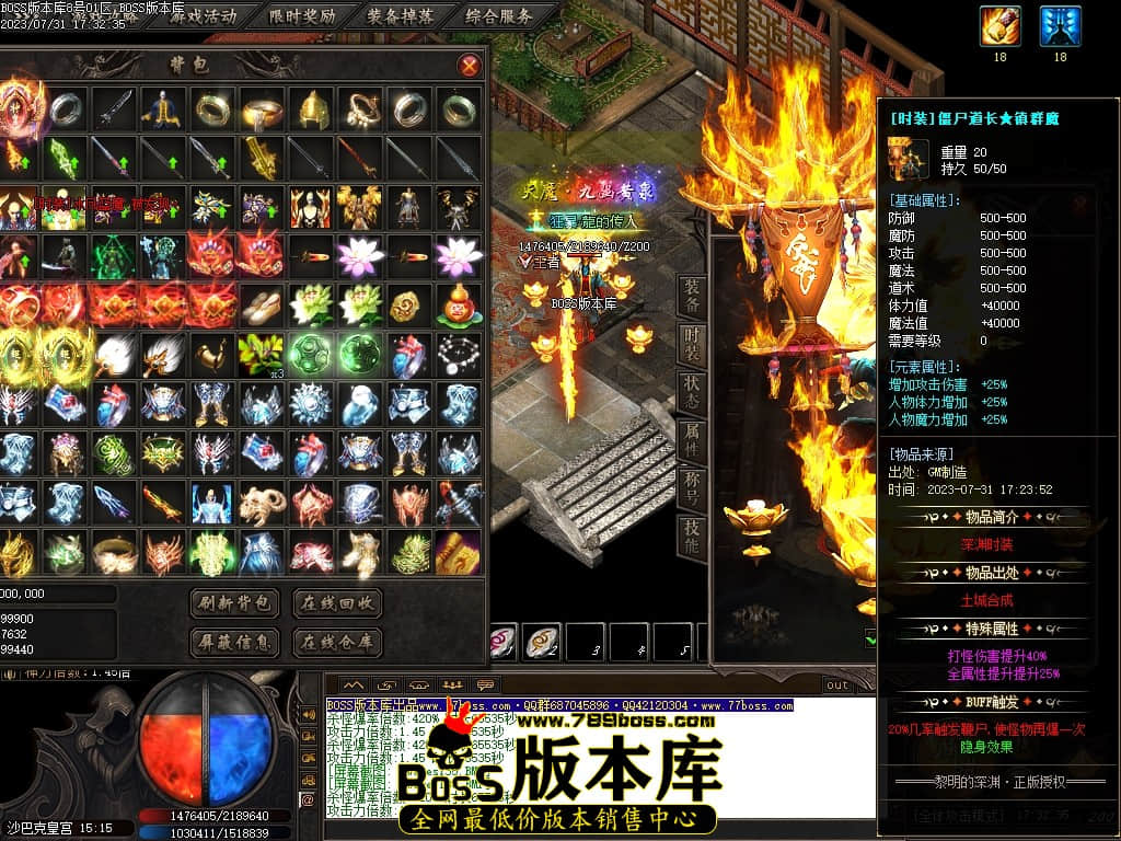 Images138压缩后.JPG