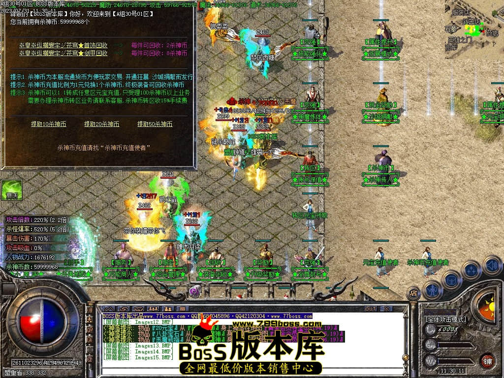 Images16压缩后.JPG
