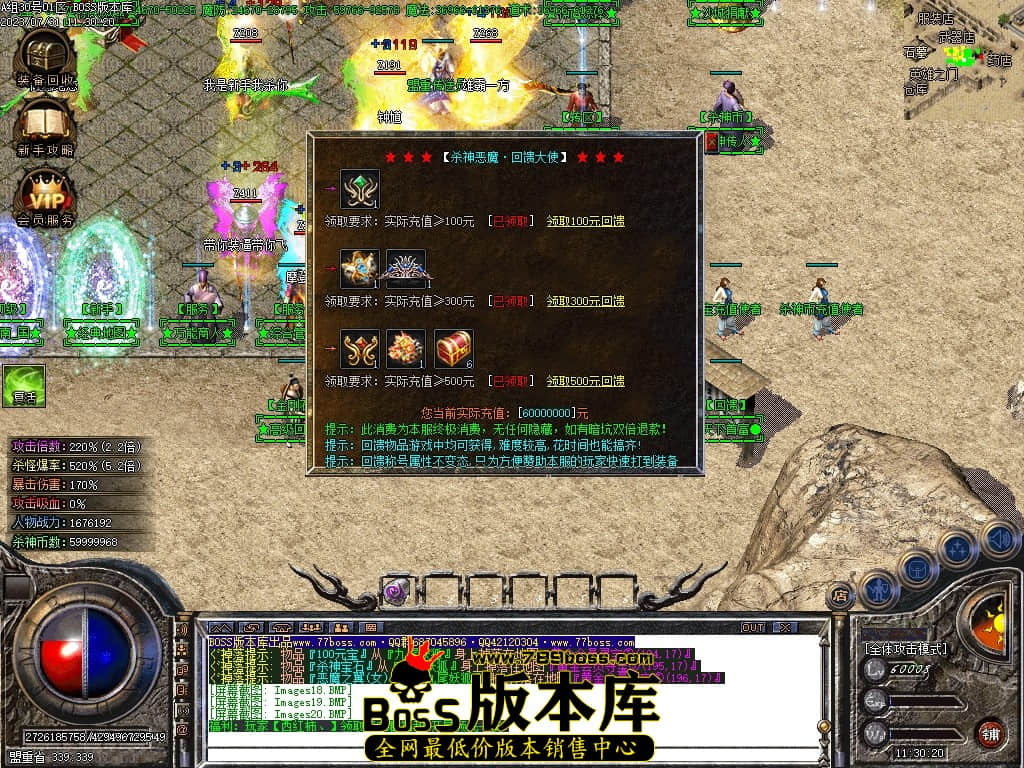 Images21压缩后.JPG