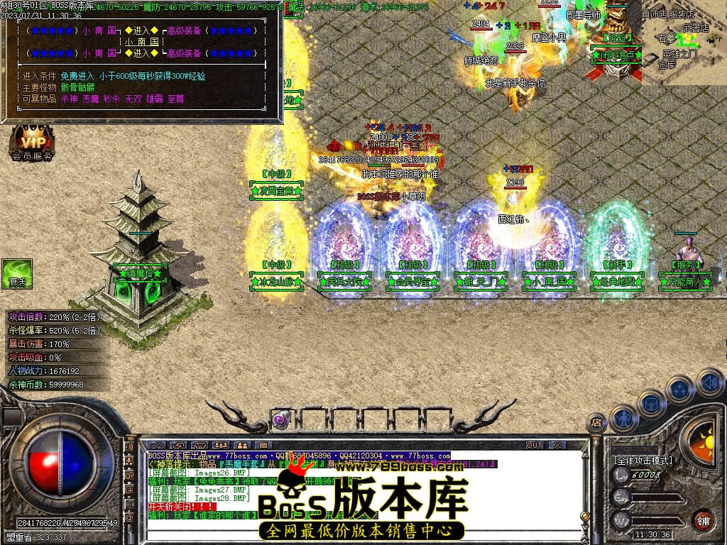 Images29压缩后.JPG