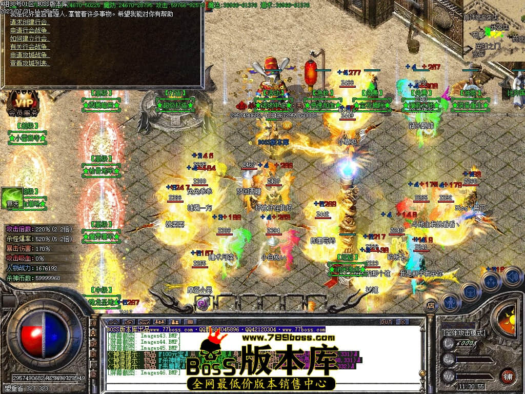 Images47压缩后.JPG