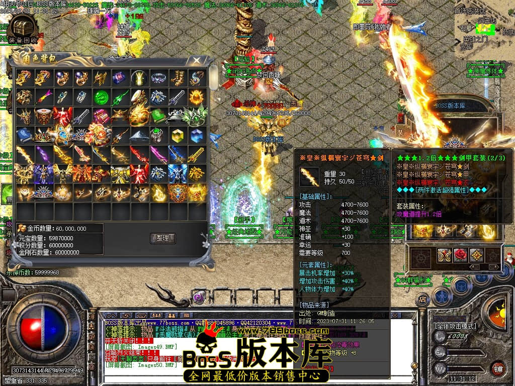 Images51压缩后.JPG