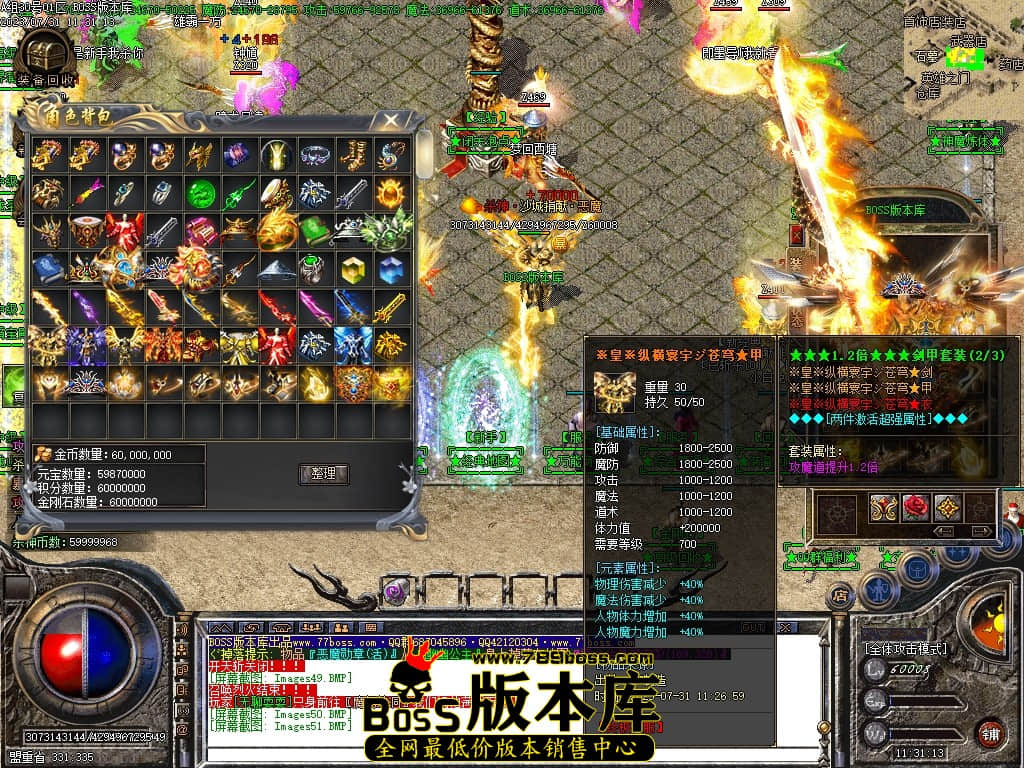 Images52压缩后.JPG