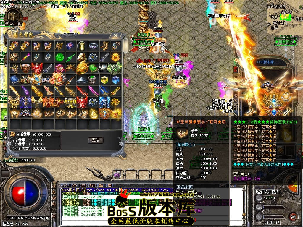 Images58压缩后.JPG