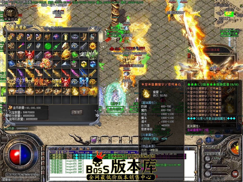 Images60压缩后.JPG