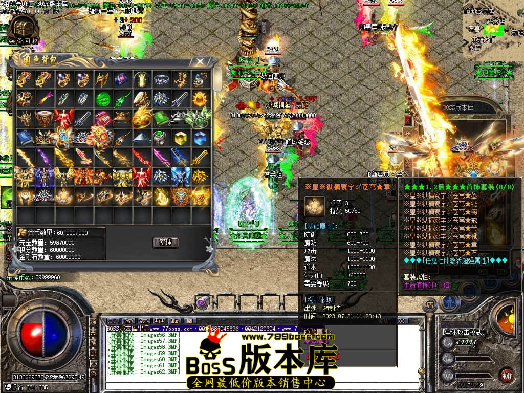 Images63压缩后.JPG