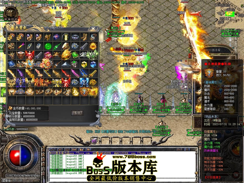 Images65压缩后.JPG