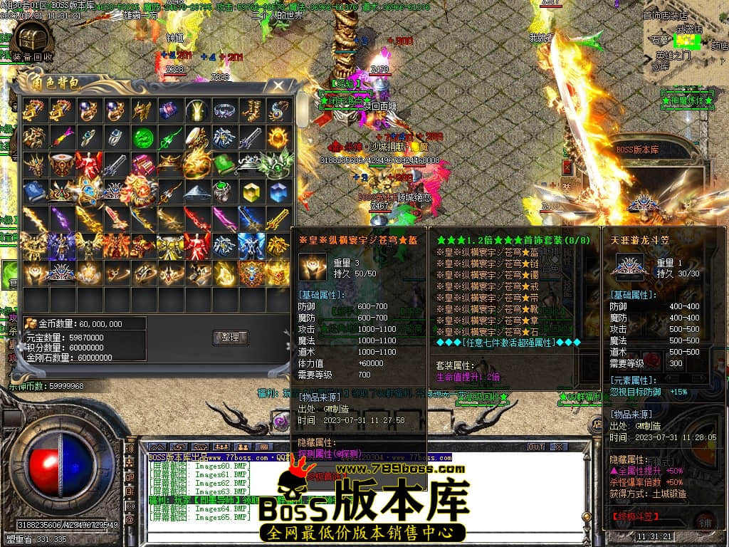 Images66压缩后.JPG