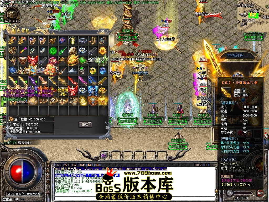 Images71压缩后.JPG