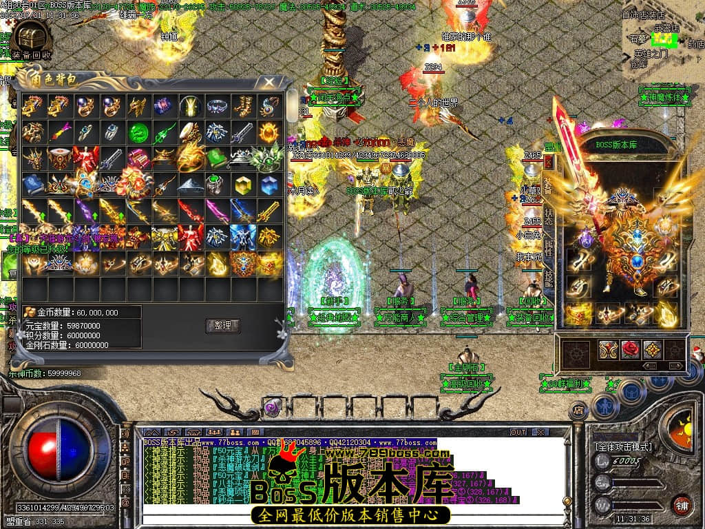 Images73压缩后.JPG
