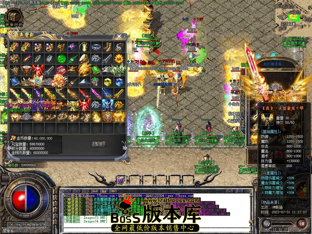 Images75压缩后.JPG