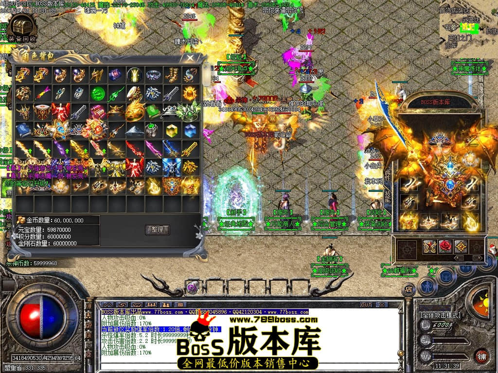 Images76压缩后.JPG