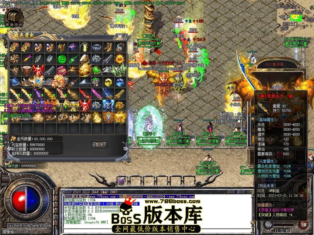 Images77压缩后.JPG