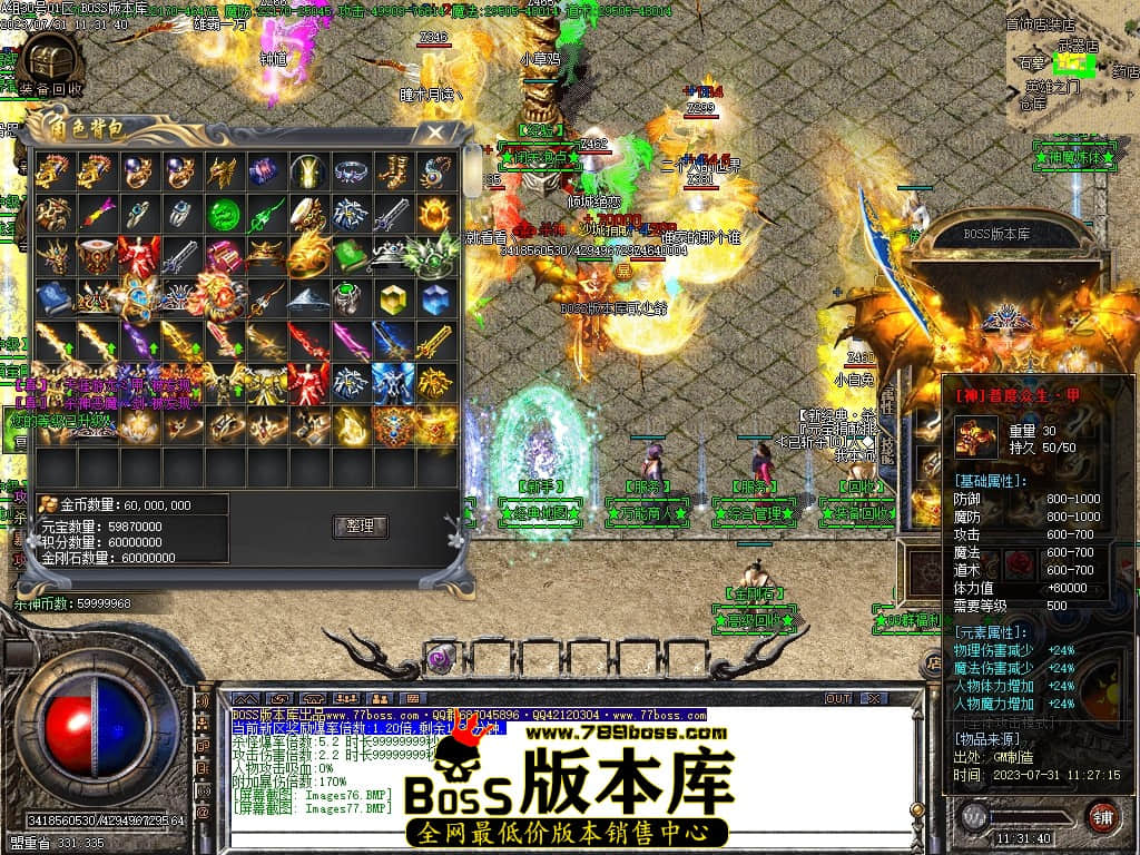 Images78压缩后.JPG