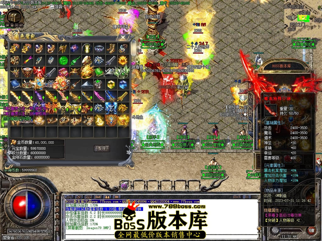 Images80压缩后.JPG