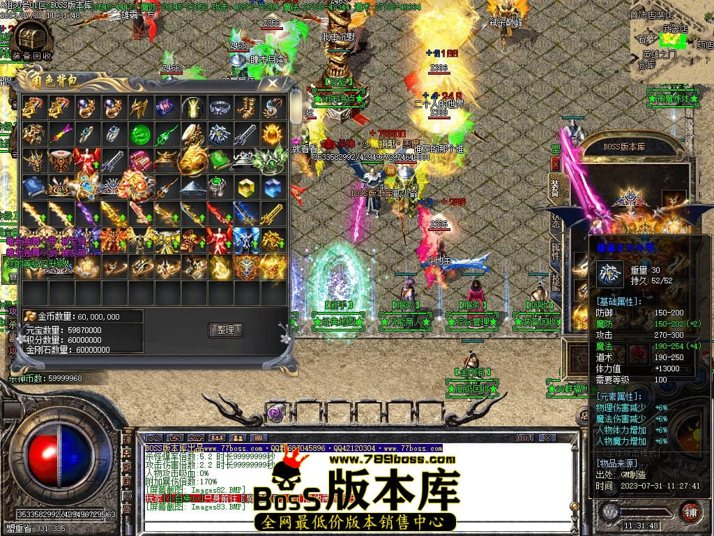 Images84压缩后.JPG