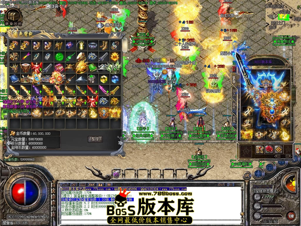 Images85压缩后.JPG