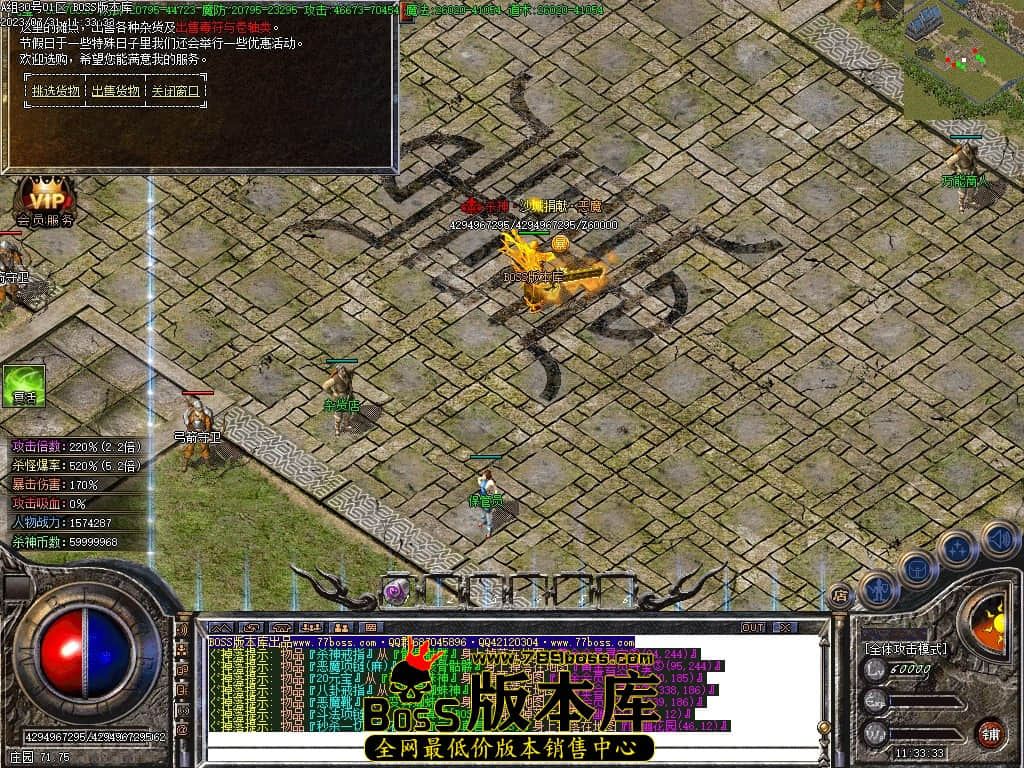 Images109压缩后.JPG