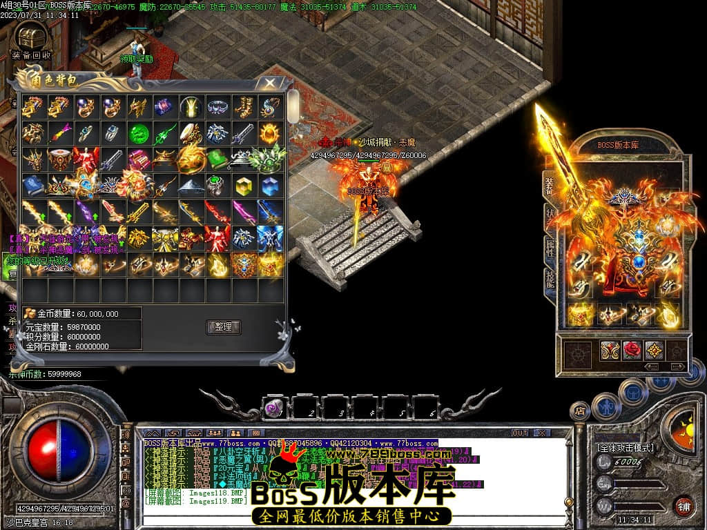 Images120压缩后.JPG