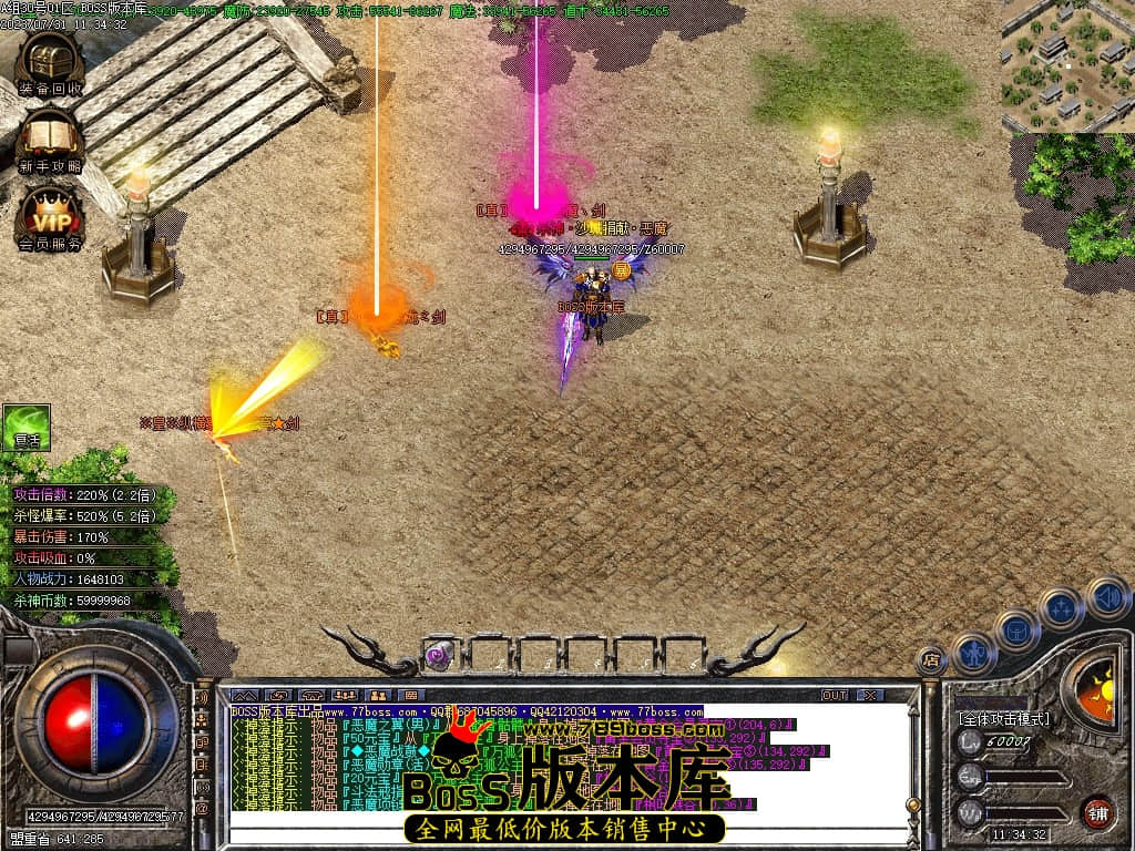 Images125压缩后.JPG