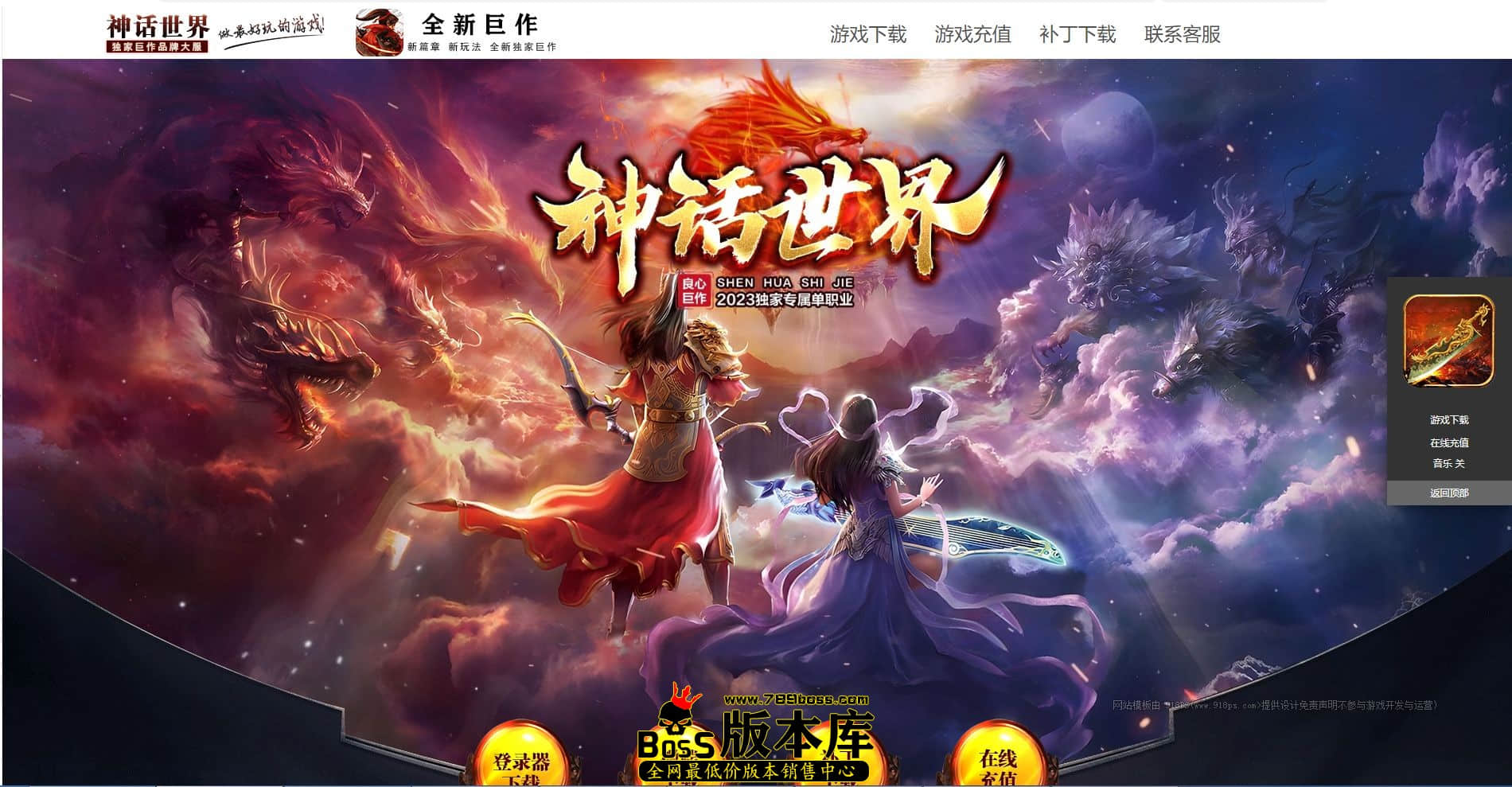 QQ图片20230731232609.jpg