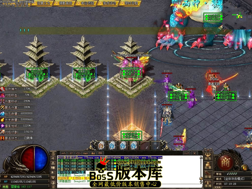 Images04压缩后.JPG