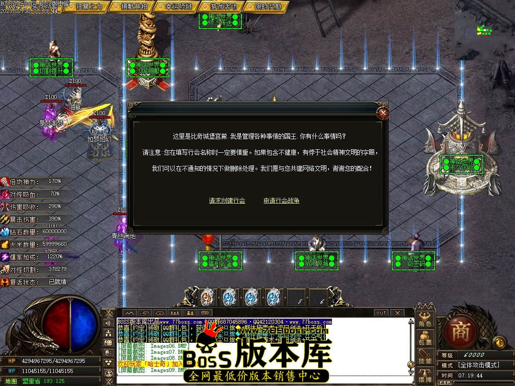 Images10压缩后.JPG