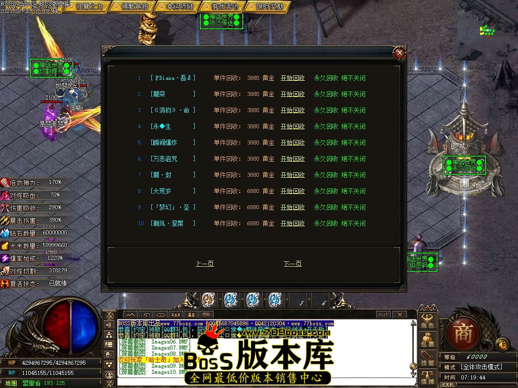 Images11压缩后.JPG