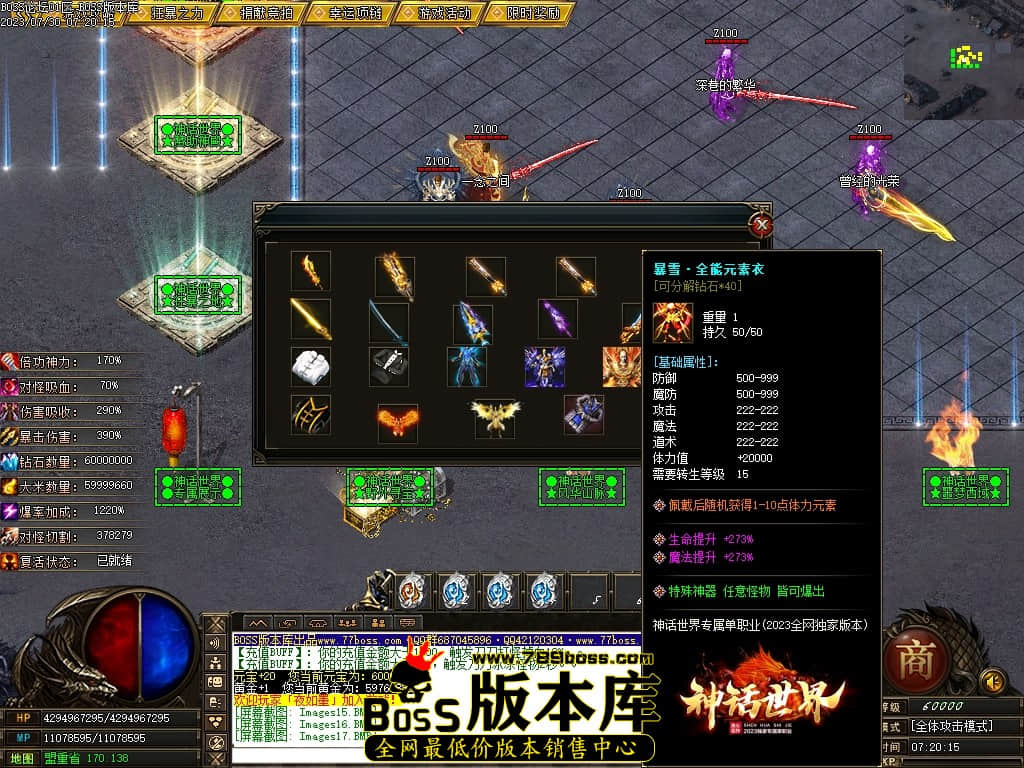 Images18压缩后.JPG
