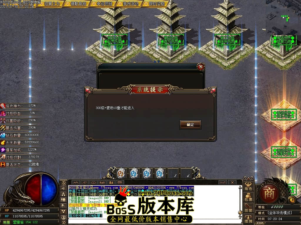 Images23压缩后.JPG