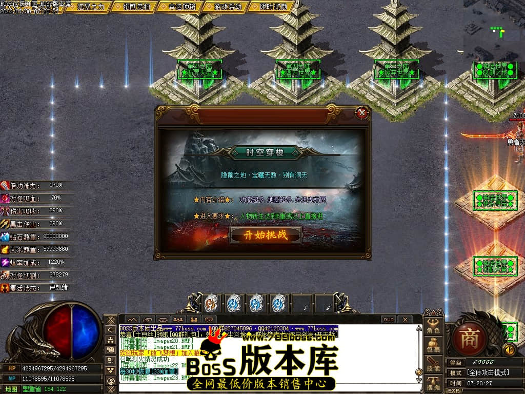 Images24压缩后.JPG