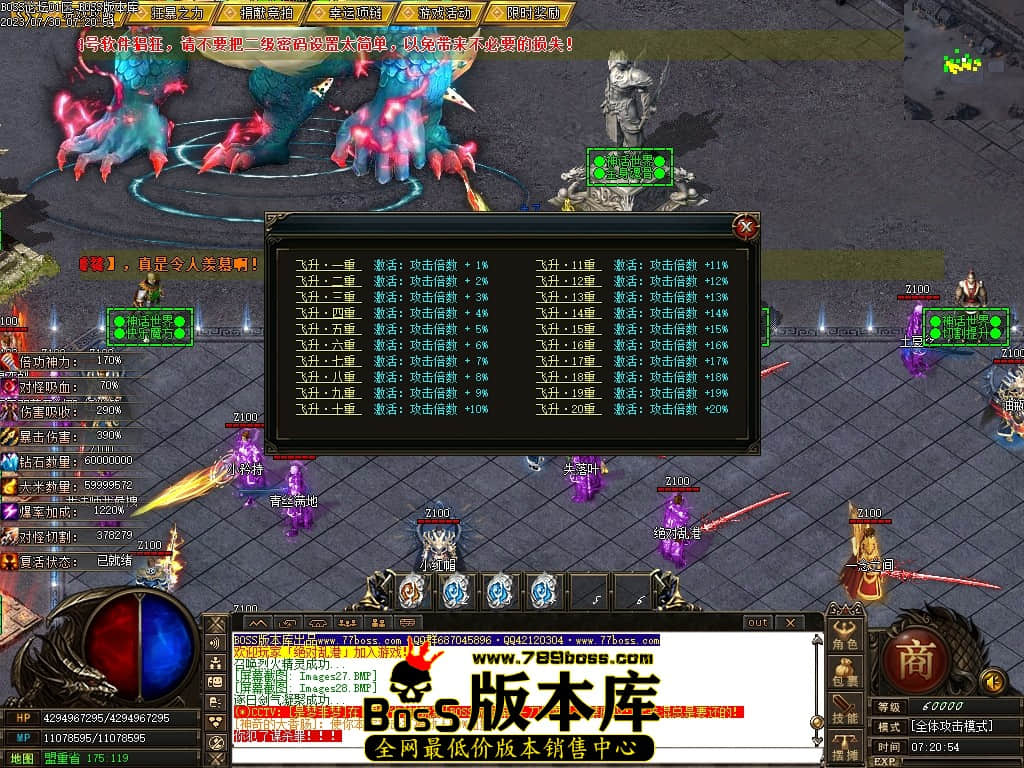 Images29压缩后.JPG