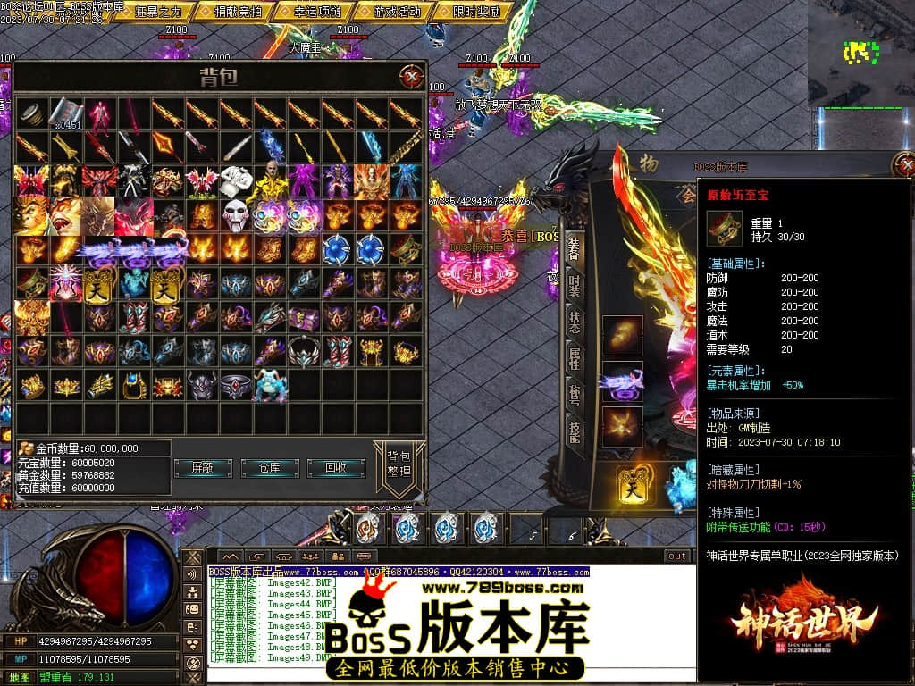 Images50压缩后.JPG