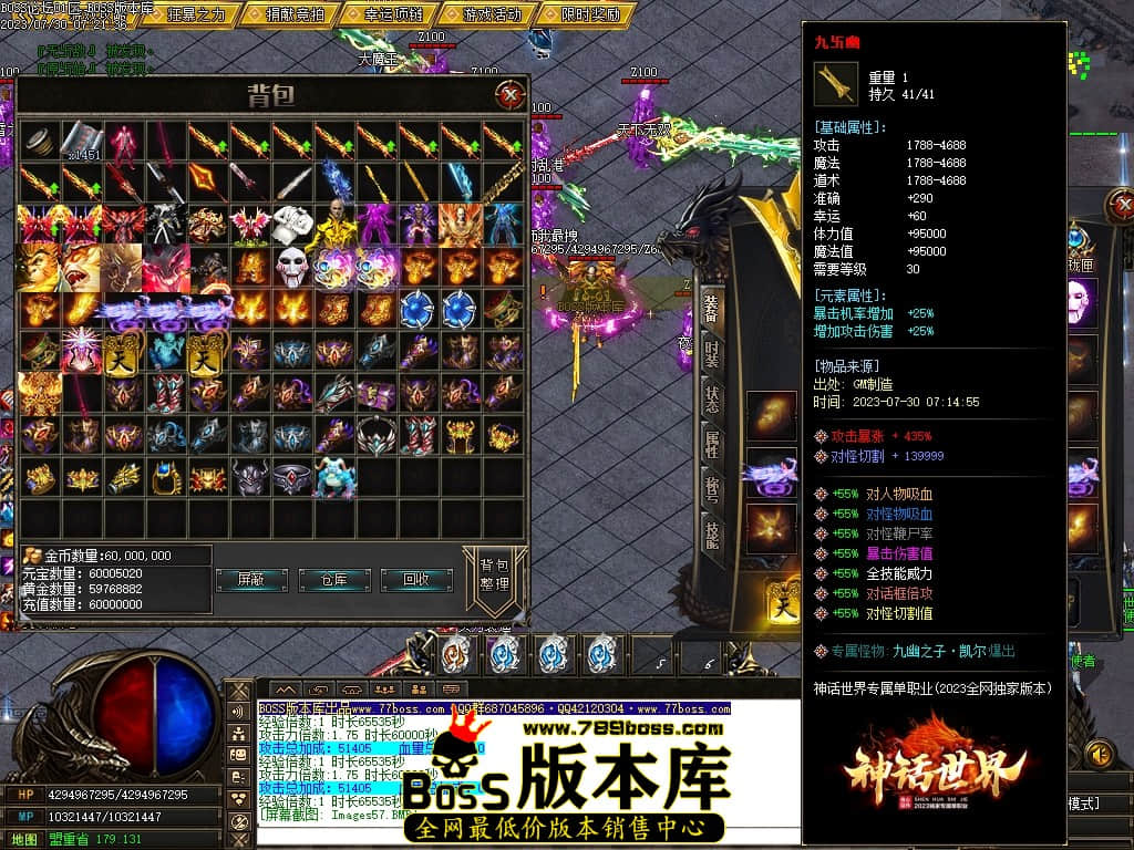 Images58压缩后.JPG