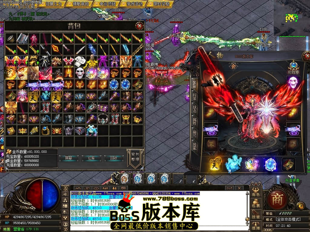 Images60压缩后.JPG