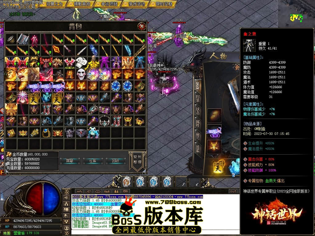 Images65压缩后.JPG