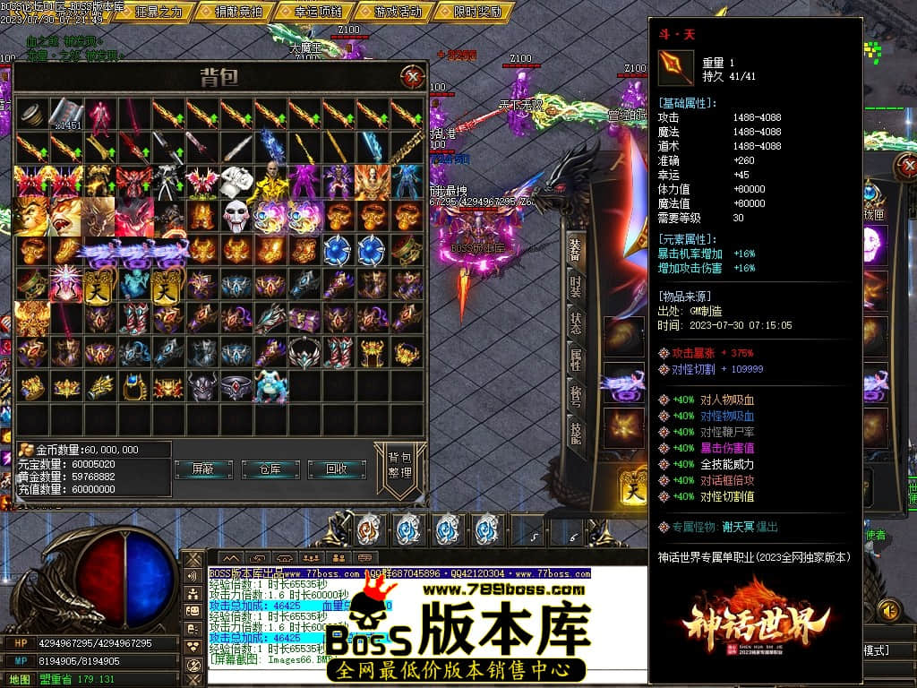 Images67压缩后.JPG