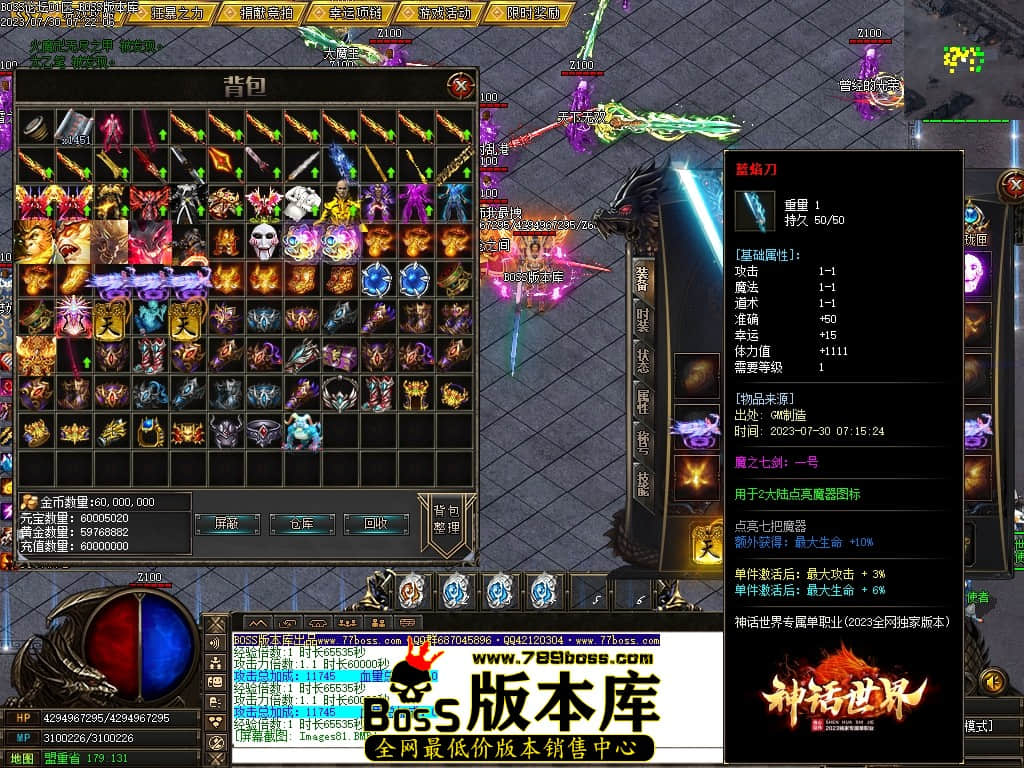 Images82压缩后.JPG