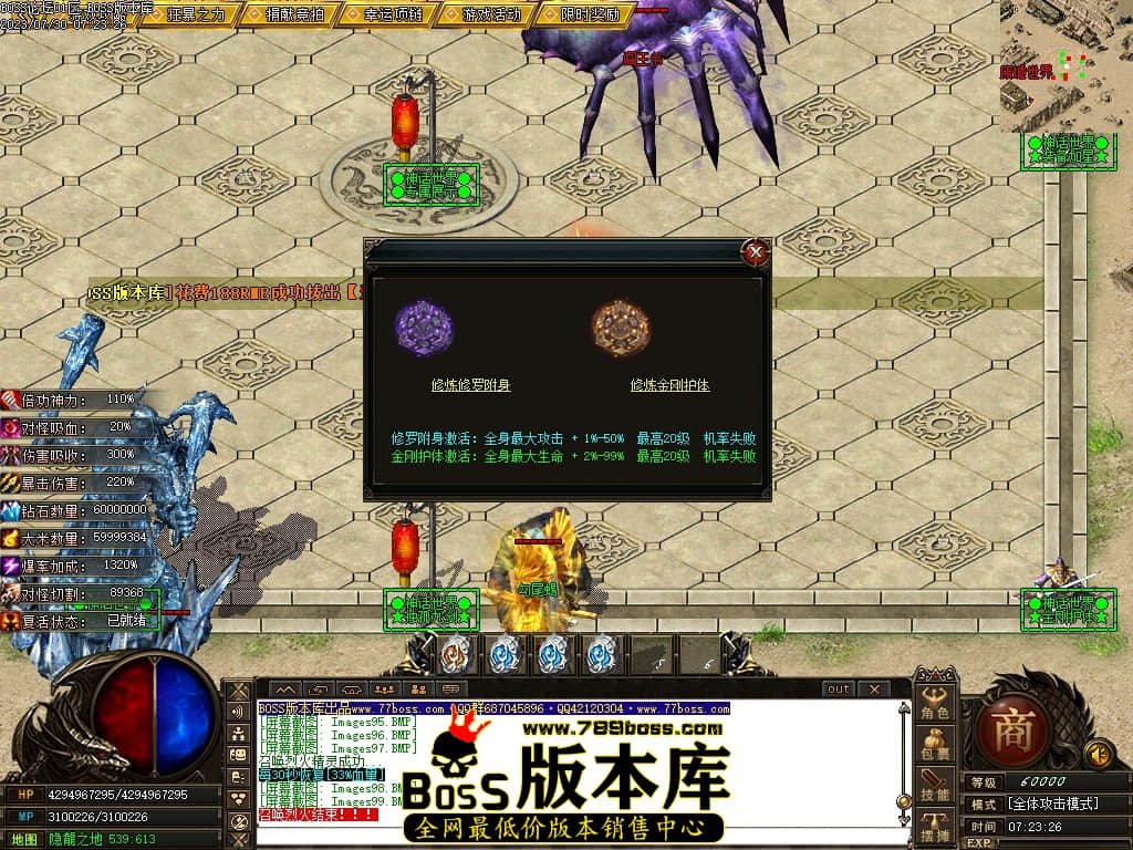 Images100压缩后.JPG