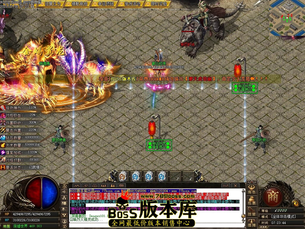 Images102压缩后.JPG