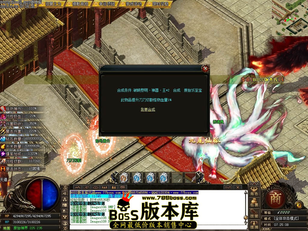 Images110压缩后.JPG