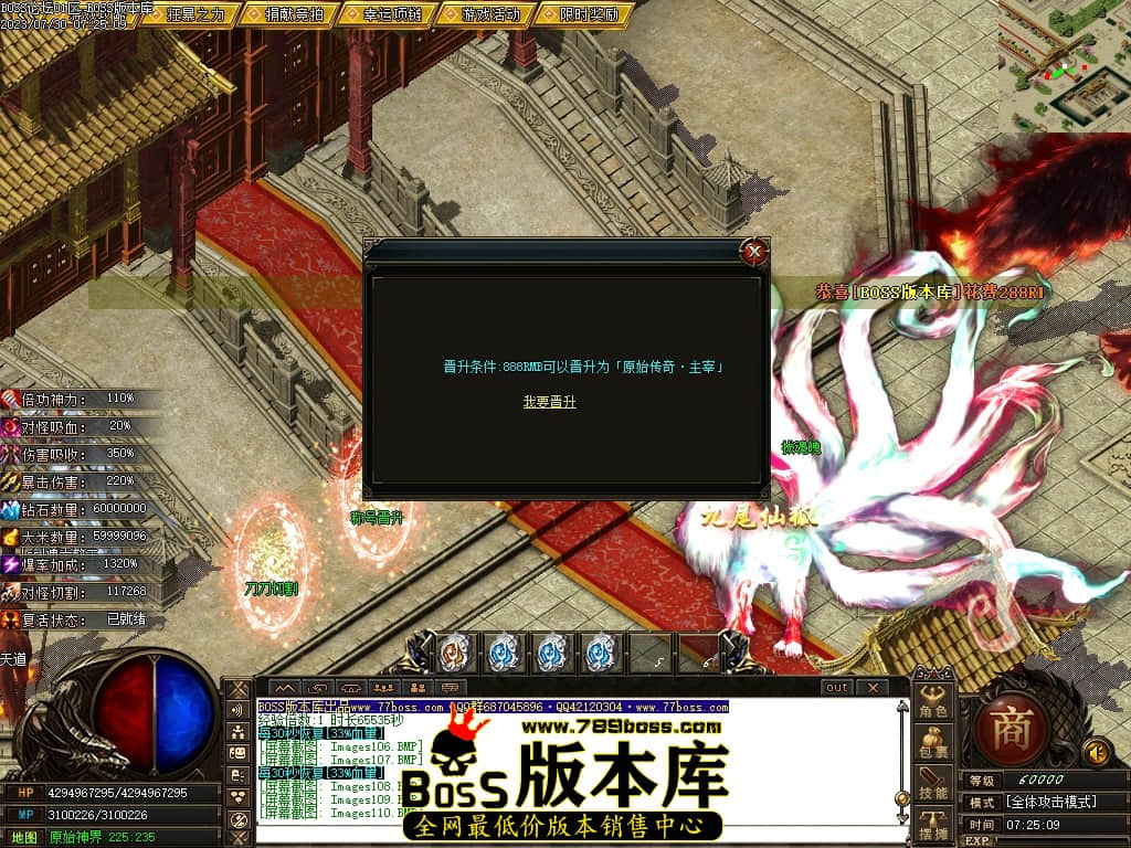 Images111压缩后.JPG