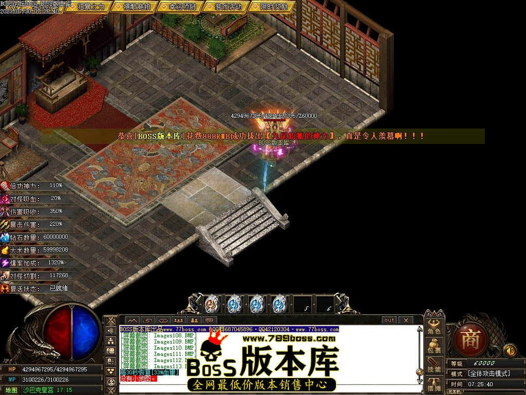 Images114压缩后.JPG